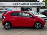 USED 2016 16 PEUGEOT 108 1.2 PureTech Allure Hatchback 3dr Petrol Manual Euro 6 (82 ps) Reverse cam, Bluetooth,air con