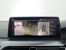 USED 2020 20 BMW 5 SERIES 2.0 530e 12kWh M Sport Steptronic xDrive Euro 6 (s/s) 4dr BODYKIT + 360 + HK + HUD + WOW