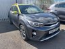 USED 2017 67 KIA STONIC 1.6 CRDi First Edition SUV 5dr Diesel Manual Euro 6 (s/s) (108 bhp) 