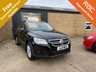 USED 2011 11 VOLKSWAGEN TIGUAN 2.0 TDI BlueMotion Tech Match SUV 5dr Diesel Manual 2WD Euro 5 (s/s) (140 ps) F.S.H 12 Service stamps great example