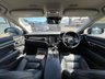 USED 2017 17 VOLVO V90 Cross Country 2.0 D5 PowerPulse Estate 5dr Diesel Auto AWD Euro 6 (s/s) (235 ps) 