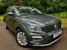 USED 2018 18 VOLKSWAGEN T-ROC 1.5 TSI EVO SE SUV 5dr Petrol Manual Euro 6 (s/s) (150 ps) ONLY 12,000 MILES-YES 12,000 FROM NEW WITH 1 RETIRED FROM DRIVING OWNER WITH X8 VW MAIN DEALER SERVICES\\//APPLE-PLAY//FRONT-REAR PARK SENSORS//ELEC FOLD MIRRORS//BLUETOOTH//DAB//VW SERVICING STAMPS//ALLOYS//BEAUTIFULLY KEPT INSIDE AND OUT/X11 AIRBAGS// Euro 6 (s/s) (150 ps) ONLY 12,000 MILES-YES 12,000 FROM NEW WITH 1 RETIRED FROM DRIVING OWNER WITH X8 VW MAIN DEALER SERVICES\//APPLE-PLAY//FRONT-REAR PARK SENSORS//ELEC FOLD MIRRORS//BLUETOOTH//DAB//VW SERVICING STAMPS//ALLOYS//BEAUTIFULLY KEPT INSIDE AND OUT/X11 AIRBAGS//