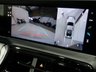 USED 2025 25 PORSCHE PANAMERA 2.9 V6 25.9kWh 4 E-Hybrid Saloon 5dr Petrol Plug-in Hybrid PDK 4WD Euro 6 (s/s) (470 ps) 