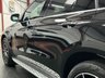 USED 2023 73 MERCEDES-BENZ EQC EQC 400 80kWh AMG Line Edition SUV 5dr Electric Auto 4MATIC (408 ps) 