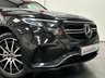 USED 2023 73 MERCEDES-BENZ EQC EQC 400 80kWh AMG Line Edition SUV 5dr Electric Auto 4MATIC (408 ps) 