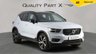 USED 2019 19 VOLVO XC40 2.0 D4 R-Design Pro SUV 5dr Diesel Auto AWD Euro 6 (s/s) (190 ps) 1 OWNER