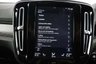 USED 2019 19 VOLVO XC40 2.0 D4 R-Design Pro SUV 5dr Diesel Auto AWD Euro 6 (s/s) (190 ps) 1 OWNER