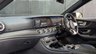 USED 2020 70 MERCEDES-BENZ E-CLASS 2.0 E220d AMG Line (Premium Plus) Cabriolet 2dr Diesel G-Tronic+ Euro 6 (s/s) (194 ps) 