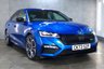 USED 2024 04 SKODA OCTAVIA 2.0 TSI vRS Hatchback 5dr Petrol DSG Euro 6 (s/s) (245 ps) 