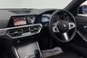 USED 2022 72 BMW 4 SERIES GRAN COUPE 2.0 420i M Sport Hatchback 5dr Petrol Auto Euro 6 (s/s) (184 ps) 