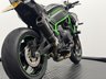 USED 2021 21 KAWASAKI Z H2 SP ENGINEERING EXHAUST YAMAHA MAIN DEALERSHIP