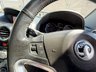 USED 2013 13 VAUXHALL ANTARA 2.2 CDTi Exclusiv SUV 5dr Diesel Auto 4WD Euro 5 (163 ps) MOT JAN 2027 **** GENUINE PART EX TO CLEAR ****