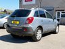 USED 2013 13 VAUXHALL ANTARA 2.2 CDTi Exclusiv SUV 5dr Diesel Auto 4WD Euro 5 (163 ps) MOT JAN 2027 **** GENUINE PART EX TO CLEAR ****