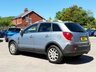 USED 2013 13 VAUXHALL ANTARA 2.2 CDTi Exclusiv SUV 5dr Diesel Auto 4WD Euro 5 (163 ps) MOT JAN 2027 **** GENUINE PART EX TO CLEAR ****