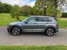 USED 2018 18 VOLKSWAGEN TIGUAN 2.0 TDI R-Line SUV 5dr Diesel DSG Euro 6 (s/s) (150 ps) 