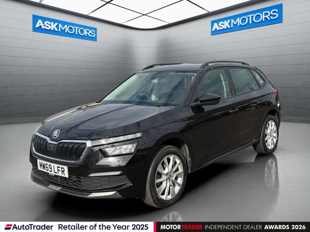 View our Skoda Kamiq range