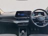 USED 2023 23 HYUNDAI I20 1.0 T-GDi MHEV Premium Hatchback 5dr Petrol Hybrid Manual Euro 6 (s/s) (100 ps) 