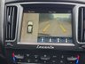 USED 2018 18 MASERATI LEVANTE 3.0D V6 SUV 5dr Diesel ZF 4WD Euro 6 (s/s) (275 ps) Sunroof, Heated Seats