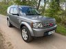 USED 2012 62 LAND ROVER DISCOVERY 4 3.0 SD V6 GS Auto 4WD Euro 5 5dr VERY CLEAN CAR+CAM BELT DONE