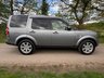 USED 2012 62 LAND ROVER DISCOVERY 4 3.0 SD V6 GS Auto 4WD Euro 5 5dr VERY CLEAN CAR+CAM BELT DONE