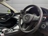 USED 2015 15 MERCEDES-BENZ C-CLASS 2.0 C200 SE Saloon 4dr Petrol 7G-Tronic+ Euro 6 (s/s) (184 ps) WARRANTY+BREAKDOWN COVER AVAILABLE*