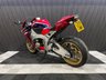 USED 2019 19 HONDA CBR1000RR Fireblade SP FINANCE SPECIALISTS APPLY NOW LOW RATE FINANCE DELIVERY AVAILABLE