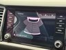 USED 2017 67 SKODA KODIAQ DIESEL ESTATE 2.0 TDI SE L SUV 5dr Diesel DSG 4WD Euro 6 (s/s) (7 Seat) (190 ps) Sliding Pan Roof | Cruise Con