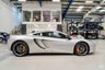 USED 2011 61 MCLAREN 12C 3.8T V8 SSG Euro 5 2dr MSO Paint/Carbon/IRIS 2