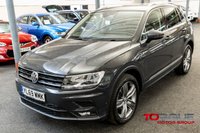 USED 2020 69 VOLKSWAGEN TIGUAN 2.0 TDI Match SUV 5dr Diesel DSG 4Motion Euro 6 (s/s) (150 ps) Great Condition | Low Ins | 45mpg