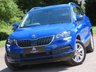 USED 2020 20 SKODA KAROQ 2.0 TDI SE Technology SUV 5dr Diesel DSG 4WD Euro 6 (s/s) (150 ps) << AUTOMATIC DSG >>