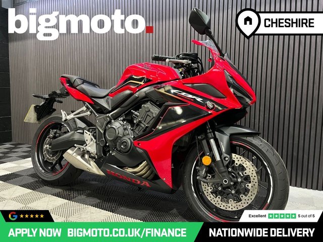 View our HONDA CBR650R