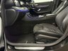USED 2017 67 MERCEDES-BENZ E-CLASS 2.0 E220d AMG Line Estate 5dr Diesel G-Tronic+ Euro 6 (s/s) (194 ps) Great Condition / Great Spec / Low Mileage