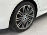 USED 2017 17 BMW 5 SERIES 3.0 530d M Sport Touring 5dr Diesel Auto xDrive Euro 6 (s/s) (265 ps) HARMON/KARDON SPEAKERS + VARIABLE DAMPER CONTROL + TECHNOLOGY PACK + VISIBILITY PACK + ADAPTIVE LED HEADLIGHTS
