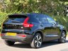 USED 2023 23 VOLVO XC40 Recharge 69kWh Core SUV 5dr Electric Auto (231 ps) 1 OWNER APPLE CAR PLAY BT DAB