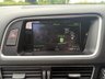 USED 2017 17 AUDI SQ5 3.0 BiTDI V6 Plus Special Edition SUV 5dr Diesel Tiptronic quattro Euro 6 (s/s) (340 ps) PAN ROOF QUILTED LEATHER B+O CAMERA