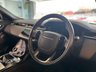 USED 2018 68 LAND ROVER RANGE ROVER VELAR 2.0 D180 R-Dynamic SE SUV 5dr Diesel Auto 4WD Euro 6 (s/s) (180 ps)+2 KEYS+1 OWNER FROM NEW+MEDIA+HISTORY+PARK CONTROL WITH CAMERA+PRIVACY+DIGITAL DASH+HALF LEATHER SEATS+BLUETOOTH+MEDIA+NAV+20