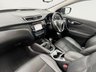 USED 2016 16 NISSAN QASHQAI 1.2 DIG-T Tekna SUV 5dr Petrol Manual 2WD Euro 6 (s/s) (115 ps) AUTOTRADER AWARD WINNING DEALER