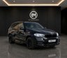 USED 2016 16 BMW X5 3.0 40d M Sport SUV 5dr Diesel Auto xDrive Euro 6 (s/s) (313 ps) 