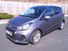 USED 2017 17 HYUNDAI I10 1.2 Premium Hatchback 5dr Petrol Manual Euro 6 (87 ps) WITH ONLY 31,700 MILES, THIS HYUNDAI I10 IS IN EXCELLENT CONDITION WITH ALLOYS, CRUISE, REVERSE PARK, AIR CON AND REVERSE PARK AID.  RELIABLE AND STRAIGHT FORWARD TO DRIVE.