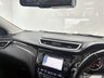 USED 2016 16 NISSAN QASHQAI 1.2 DIG-T N-Connecta SUV 5dr Petrol Manual 2WD Euro 6 (s/s) (115 ps) 2 FORMER OWNERS!  2 FORMER OWNERS!