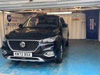 USED 2023 72 MG MG HS 1.5 T-GDI Exclusive SUV 5dr Petrol DCT Euro 6 (s/s) (162 ps)+2 KEYS+1 OWNER FROM NEW+NAV+HISTORY+FULL LEATHER HEATED SEATS+POWER BOOT+SUNROOF+BLUETOOTH+18