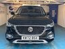 USED 2023 72 MG MG HS 1.5 T-GDI Exclusive SUV 5dr Petrol DCT Euro 6 (s/s) (162 ps)+2 KEYS+1 OWNER FROM NEW+NAV+HISTORY+FULL LEATHER HEATED SEATS+POWER BOOT+SUNROOF+BLUETOOTH+18