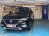USED 2023 72 MG MG HS 1.5 T-GDI Exclusive SUV 5dr Petrol DCT Euro 6 (s/s) (162 ps)+2 KEYS+1 OWNER FROM NEW+NAV+HISTORY+FULL LEATHER HEATED SEATS+POWER BOOT+SUNROOF+BLUETOOTH+18