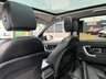 USED 2019 19 LAND ROVER DISCOVERY SPORT 2.0 TD4 HSE SUV 5dr Diesel Auto 4WD Euro 6 (s/s) (180 ps) ANOTHER STUNNING ADDITION TO OUR EXTENSIVE DISCOVERY SPORT SELECTION+7 SEATER+4 WHEEL DRIVE+ONLY 1 FORMER KEEPER+SERVICE HISTORY+DIESEL+AUTOMATIC+ULEZ COMPLIANT+PRIVACY GLASS+FULL LEATHER INTERIOR+FULL PANORAMIC GLASS ROOF+SATELLITE NAVIGATION+PARK ASSIST+CLIMATE CONTROL+ALLOY WHEELS+1 FULL YEARS MOT PRIOR TO COLLECTION+CALL NOW SPEAK WITH OUR EXPERIENCED SALES ADVISORS AND ARRANGE A VIEWING!!!!!!!!!!!!!!!!!!!!!!!!!!!!!!!!!!!!