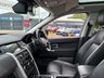 USED 2019 19 LAND ROVER DISCOVERY SPORT 2.0 TD4 HSE SUV 5dr Diesel Auto 4WD Euro 6 (s/s) (180 ps) ANOTHER STUNNING ADDITION TO OUR EXTENSIVE DISCOVERY SPORT SELECTION+7 SEATER+4 WHEEL DRIVE+ONLY 1 FORMER KEEPER+SERVICE HISTORY+DIESEL+AUTOMATIC+ULEZ COMPLIANT+PRIVACY GLASS+FULL LEATHER INTERIOR+FULL PANORAMIC GLASS ROOF+SATELLITE NAVIGATION+PARK ASSIST+CLIMATE CONTROL+ALLOY WHEELS+1 FULL YEARS MOT PRIOR TO COLLECTION+CALL NOW SPEAK WITH OUR EXPERIENCED SALES ADVISORS AND ARRANGE A VIEWING!!!!!!!!!!!!!!!!!!!!!!!!!!!!!!!!!!!!