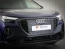 USED 2023 72 AUDI Q4 E-TRON 40 S line Sportback 5dr Electric Auto 82kWh (204 ps) ***GERMAN CAR SPECIALIST***