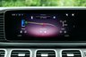USED 2024 24 MERCEDES-BENZ GLE 2.0 GLE400e 31kWh AMG Line SUV 5dr Petrol Plug-in Hybrid G-Tronic 4MATIC Euro 6 (s/s) (375 ps) OBSIDIAN BLACK METALLIC PAINTWORK + 360 CAMERA + BURMESTER + SEAT KINETICS