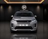 USED 2019 69 LAND ROVER DISCOVERY SPORT 2.0 P200 MHEV R-Dynamic S SUV 5dr Petrol Auto 4WD Euro 6 (s/s) (200 ps) 