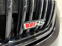 USED 2023 23 SKODA KODIAQ 2.0 TSI vRS SUV 5dr Petrol DSG auto 4WD 245 bhp 7 seats  
