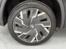 USED 2023 23 SKODA KODIAQ 2.0 TSI vRS SUV 5dr Petrol DSG auto 4WD 245 bhp 7 seats  